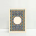 فولدر کاغذی F5 - تصویر 2