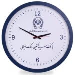 ساعت دیواری مدل دیاکو 3 - تصویر 4