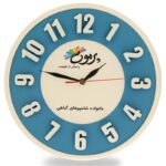 ساعت دیواری مدل 236 - تصویر 5